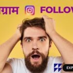 Followerbuddy Se Instagram Par Follower Kaise Badhaye