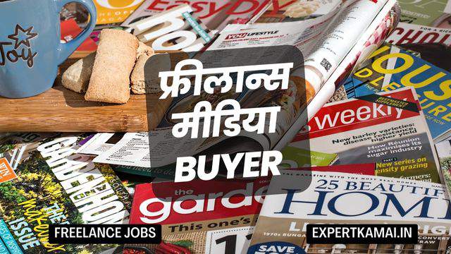 freelance_media_buyer_work_from_home_jobs