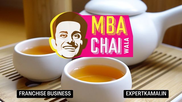 एमबीए चाय वाला फ्रेंचाइजी | MBA Chai Wala Franchise Cost in Hindi