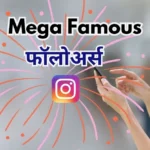 Megafamous Free Followers Instagram
