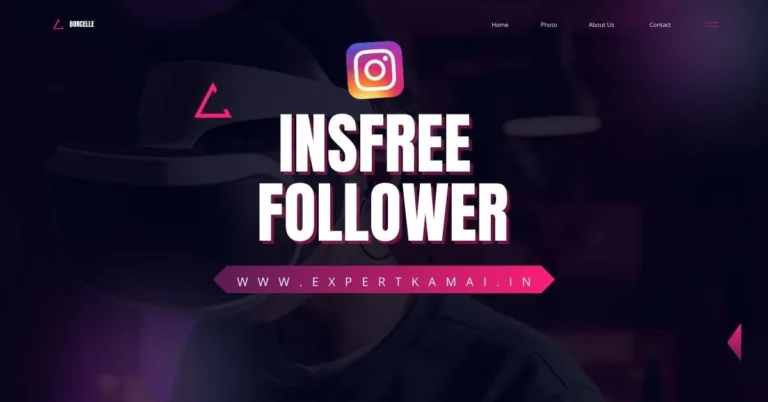 Insfree net se instagram follower kaise badhaye