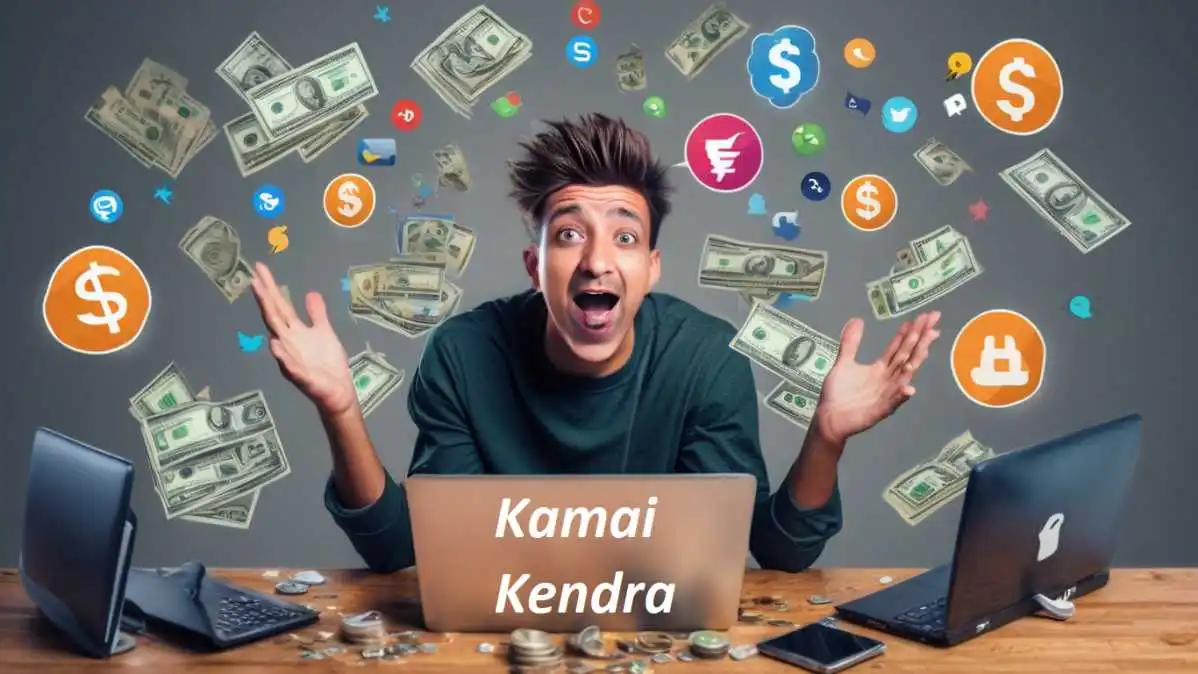 Kamai Kendra App Download