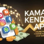 Kamai Kendra APK Download