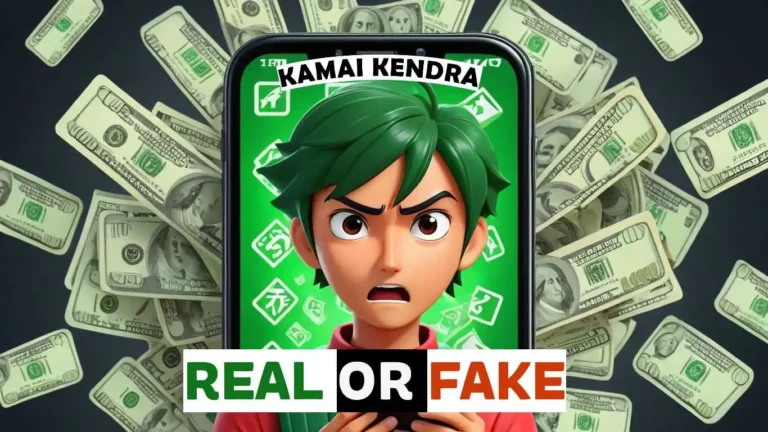 Kamai Kendra Real or Fake